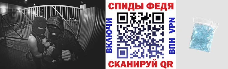 Amphetamine 98%  Урай 