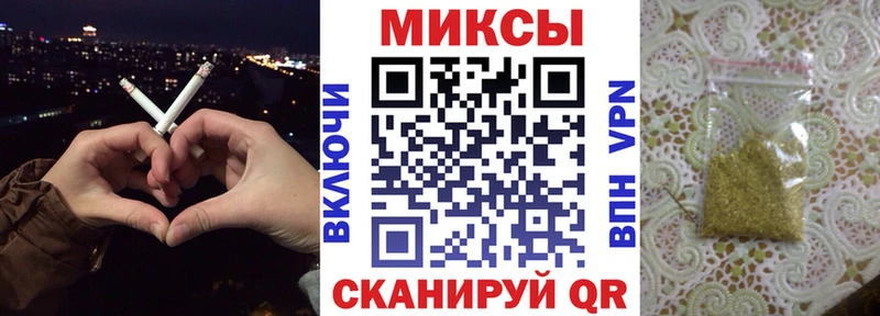 Бутират жидкий экстази  ссылка на мегу ссылки  Урай  хочу наркоту 