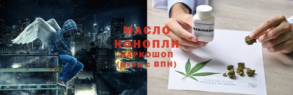прущие грибы Костерёво