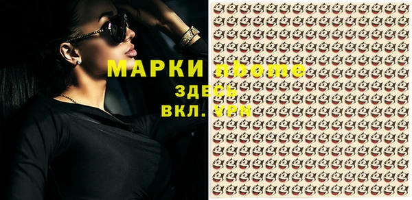 кристаллы Корсаков