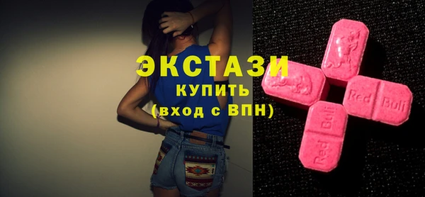 прущие грибы Костерёво