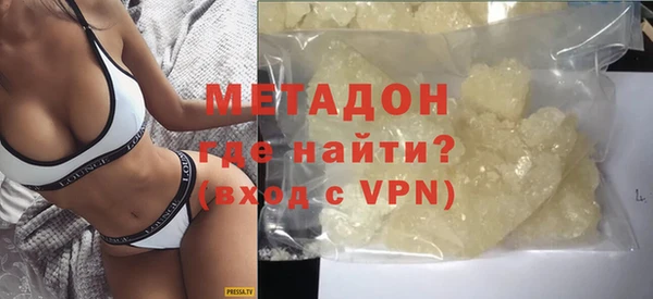 прущие грибы Краснотурьинск