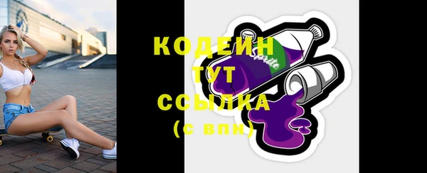 круглые Красноперекопск