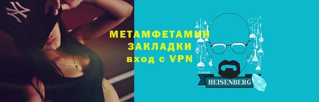 круглые Красноперекопск