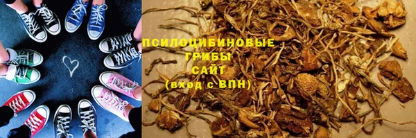 круглые Красноперекопск