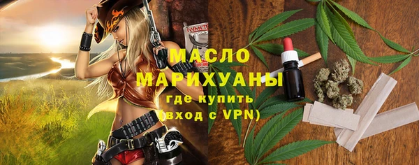 круглые Красноперекопск