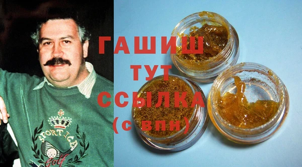 круглые Красноперекопск