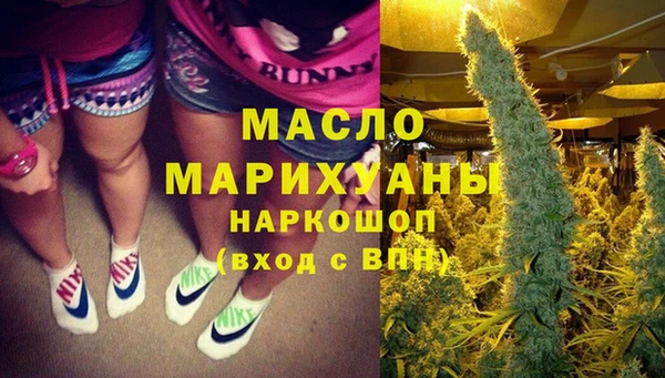 кристаллы Корсаков