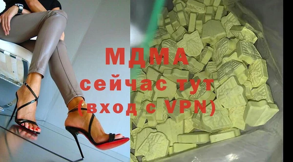 кристаллы Корсаков