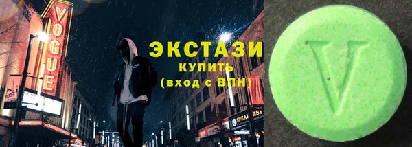 герыч Краснослободск