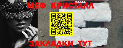 ешки Ипатово