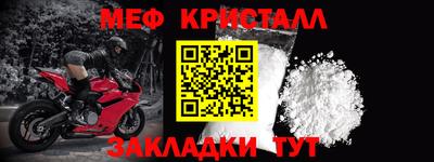 МДМА Изобильный