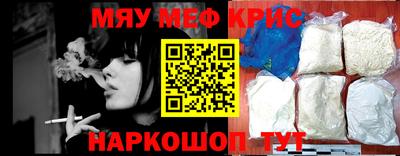 ешки Ипатово