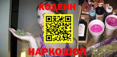 индика Ирбит