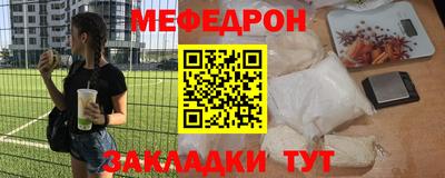 индика Ирбит