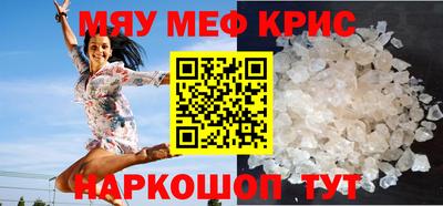 ешки Ипатово