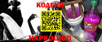 ешки Ипатово