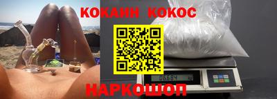 индика Ирбит