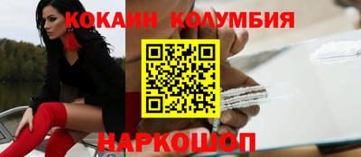 ешки Ипатово