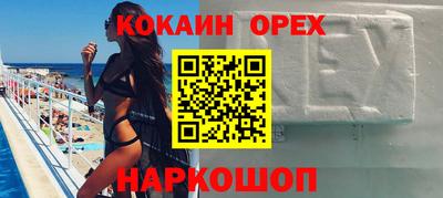 индика Ирбит