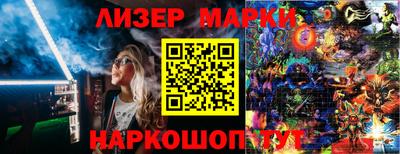 индика Ирбит