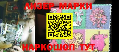 метадон Балашиха