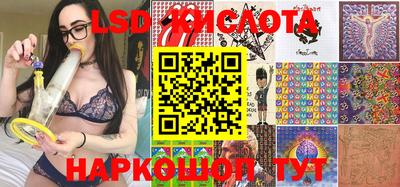 мефедрон Балахна