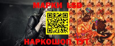 ешки Ипатово