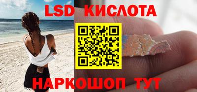 индика Ирбит