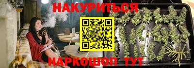 МДМА Изобильный