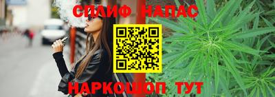 метадон Балашиха