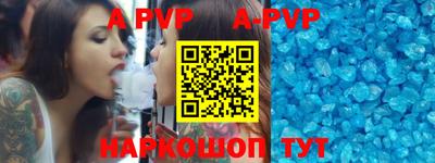 индика Ирбит