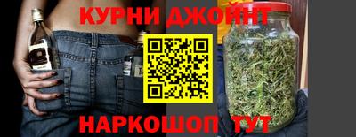 МДМА Изобильный