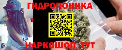 ешки Ипатово