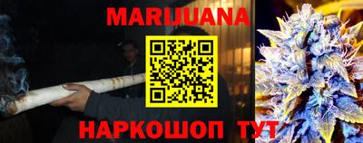 метадон Балашиха