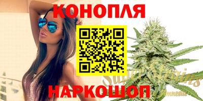 МДМА Изобильный