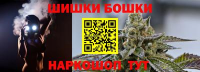 МДМА Изобильный