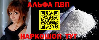 МДМА Изобильный