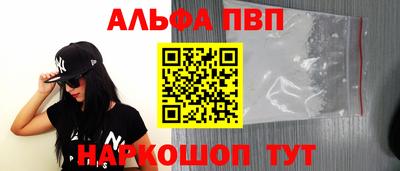 метадон Балашиха