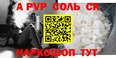 МДМА Изобильный