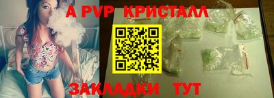 метадон Балашиха