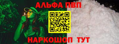 метадон Балашиха