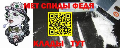индика Ирбит