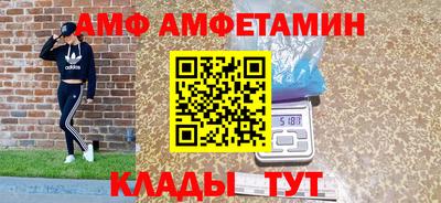 метадон Балашиха