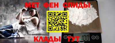 МДМА Изобильный
