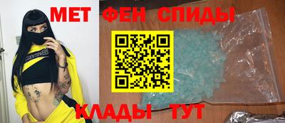 метадон Балашиха