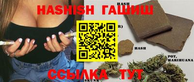 метадон Балашиха