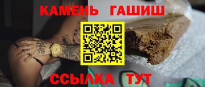 ешки Ипатово