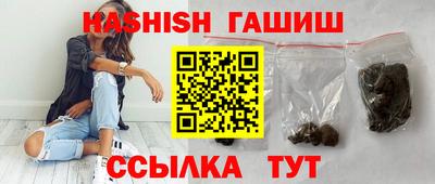 МДМА Изобильный