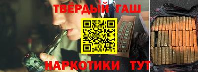 индика Ирбит